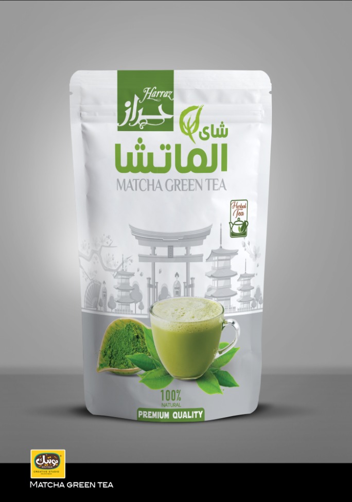 شاي ماتشا 200 جرام