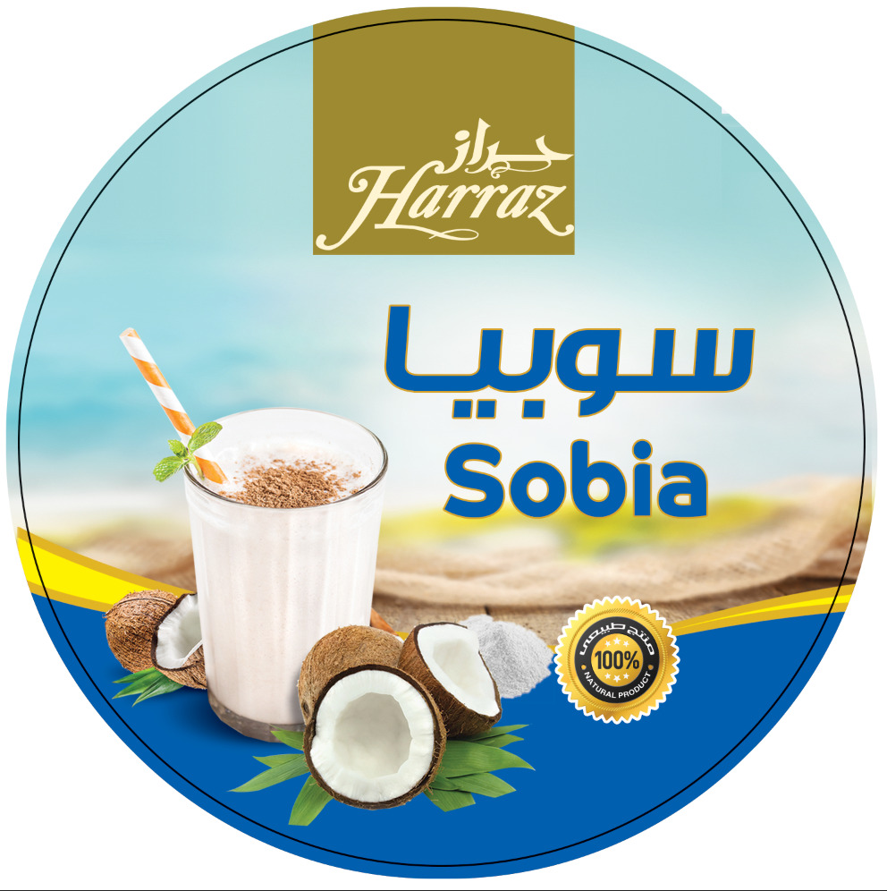 سوبيا 400 جم