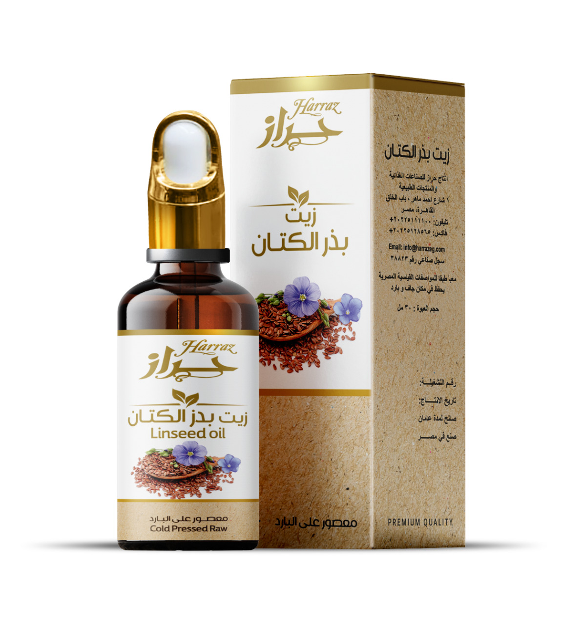 زيت الكتان قطاره